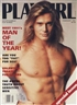 Sylvie Fleury, Are you too "fat" for sex (Playgirl