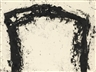 Richard Serra, NORTHUMBERLAND STRAIT IV