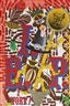 Lari Pittman, A DECORATED CHRONOLOGY OF INSISTENCE AND RESIGNATION, UNTITLED #21
