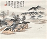 Chinese Paintings & Calligraphy: Part I - Beijing ChengXuan Auctions Co., Ltd