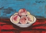 Li Dongping, PEACHES