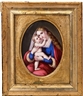 Lucas Cranach the Elder, Mary of Succor (Maria Hilf)