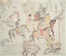Larry Rivers, Chinese Information Travel