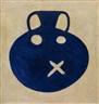 Rosemarie Trockel, UNTITLED