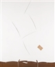 Vladimir Nemukhin, WHITE CARD