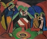 Josef Eberz, VEREHRUNG