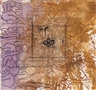 Hermann Nitsch, no title