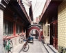 Thomas Struth, Liuli Chang, Beijing, 1995