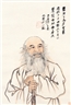 The Mei Yun Tang Collection of Paintings By Chang Dai-Chien - A Master’s Secrets Unveiled - Sotheby's Hong Kong
