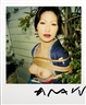 Nobuyoshi Araki, Kinbaku