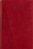 Robert Mapplethorpe, A Season in Hell by Arthur Rimbaud-Translated by Paul Schmidt, New York: The limited editions Club