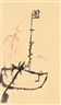 Felix Droese, UNTITLED