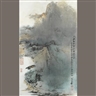 Masterpieces From Top-Selling Artists Headline Bonhams Hong Kong Auction of Fine Chinese Paintings & Contemporary Asian Art