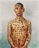 Zhang Huan, One Half