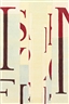 Mark Innerst, Signs On Buildings