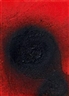 Otto Piene, Kleines Phantom