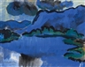 Ernst Mollenhauer, Blue Mountains by Lake Walchen
