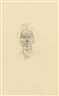 Alberto Giacometti, Tête d'Annette