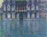 Impressionist & Modern Art Evening Sale - Sotheby's London