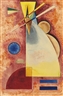 Wassily Kandinsky, Ineinander (Intermingling)