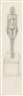 Alberto Giacometti, NU DEBOUT SUR SOCLE