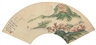 Qian Du, Landscape