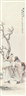 Shen Xinhai, CHARACTER