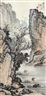 Yuan Songnian, LANDSCAPE