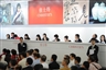 Zhang Daqian's 'Lotus' fetches $10.4 million at Christie's Fine Chinese Modern Paintings Sale