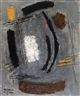 Aharon Kahana, Untitled