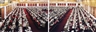 Andreas Gursky, HONG KONG, STOCK EXCHANGE (DIPTYCH)