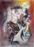 Modern & Contemporary Art  - Montefiore