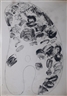 Jim Dine, PALETTE NO. 2