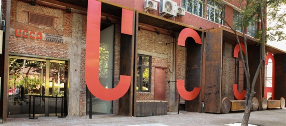 Ullens Center for Contemporary Art. Courtesy of the museum.