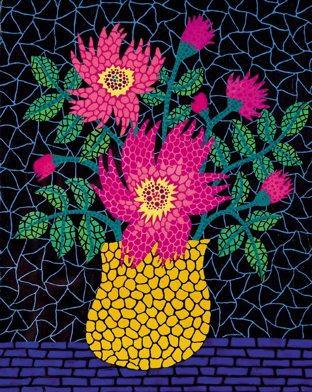 Yayoi Kusama | Flower (1997) | MutualArt