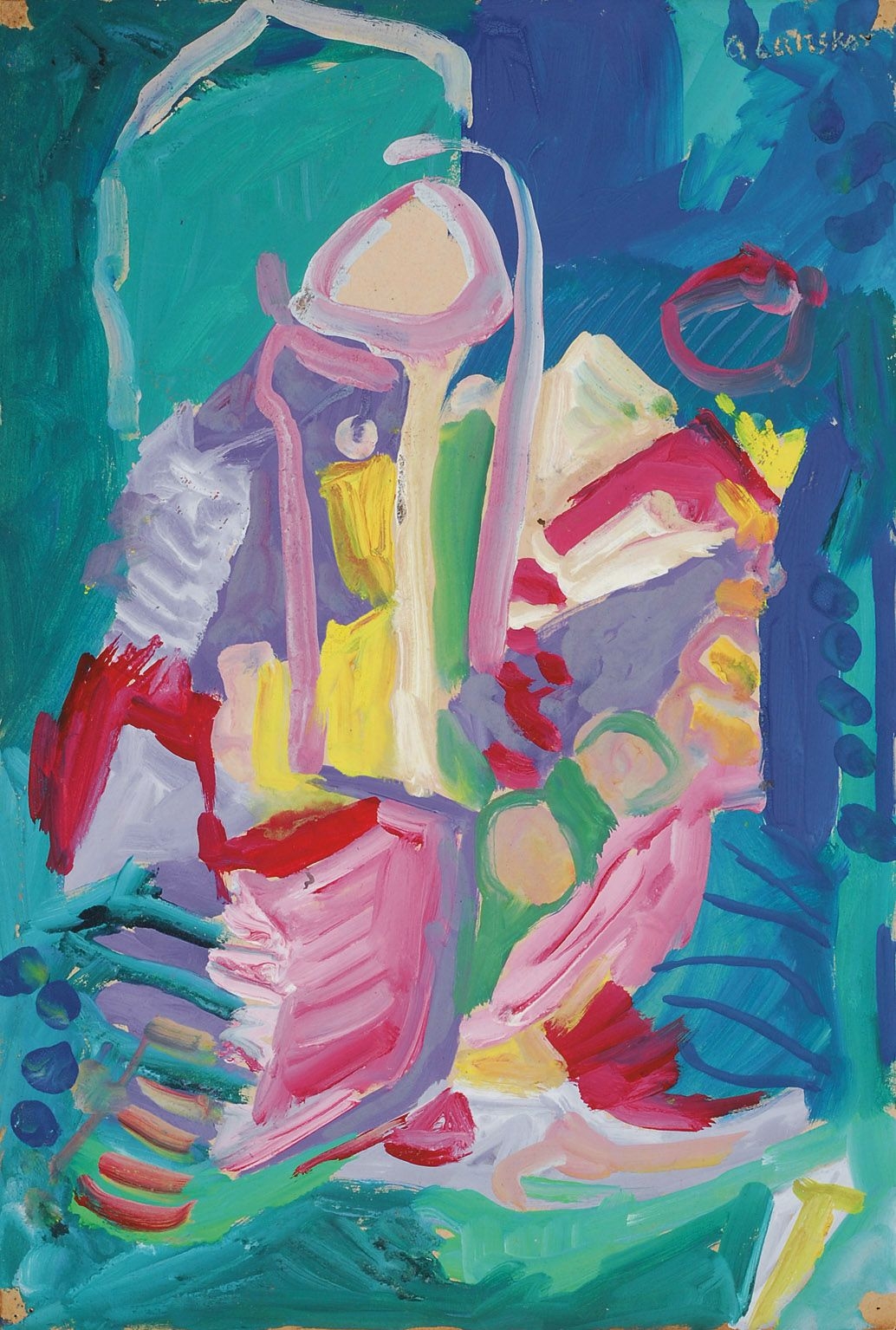 André Lanskoy | COMPOSITION (CA. 1945) (1945) | MutualArt