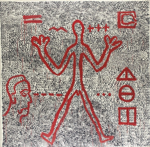 ペンクA.R.Penck STANDART 1971-1973 サイン入り