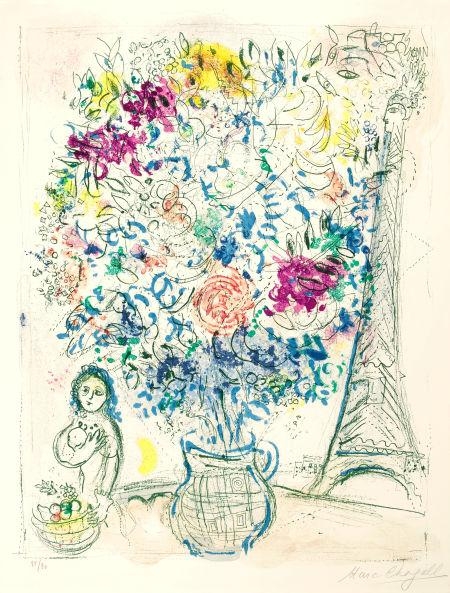 Marc Chagall | Bouquet with Eiffel Tower (1958) | MutualArt