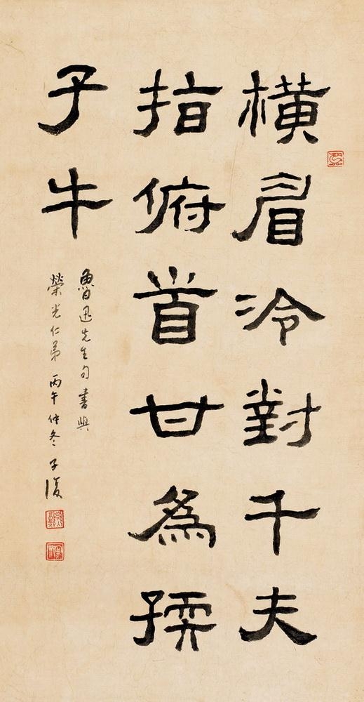 9c50a3b4-c823-4237-a357-