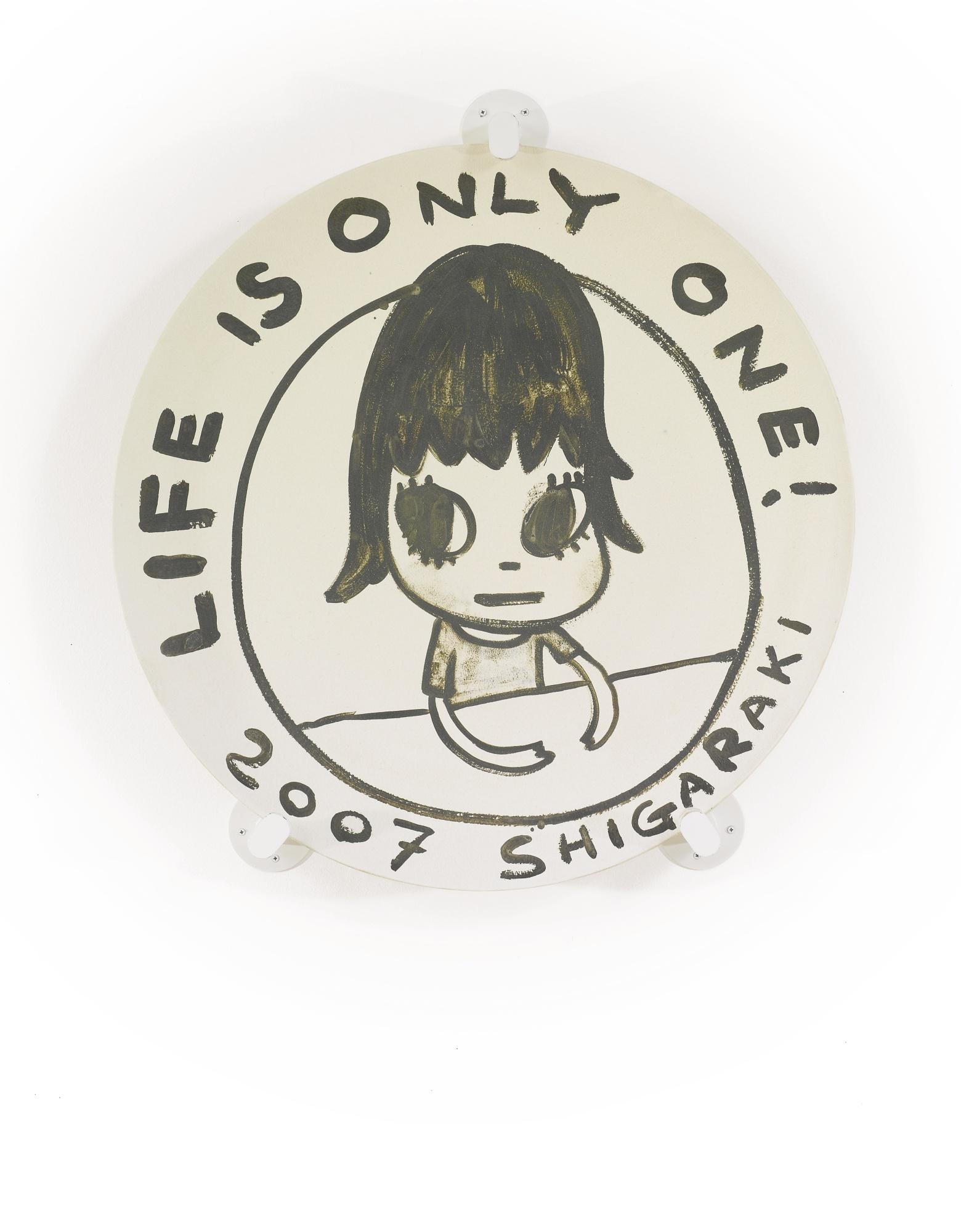 Life is Only One Yoshitomo Nara Art Painting Brooch Metal Badge