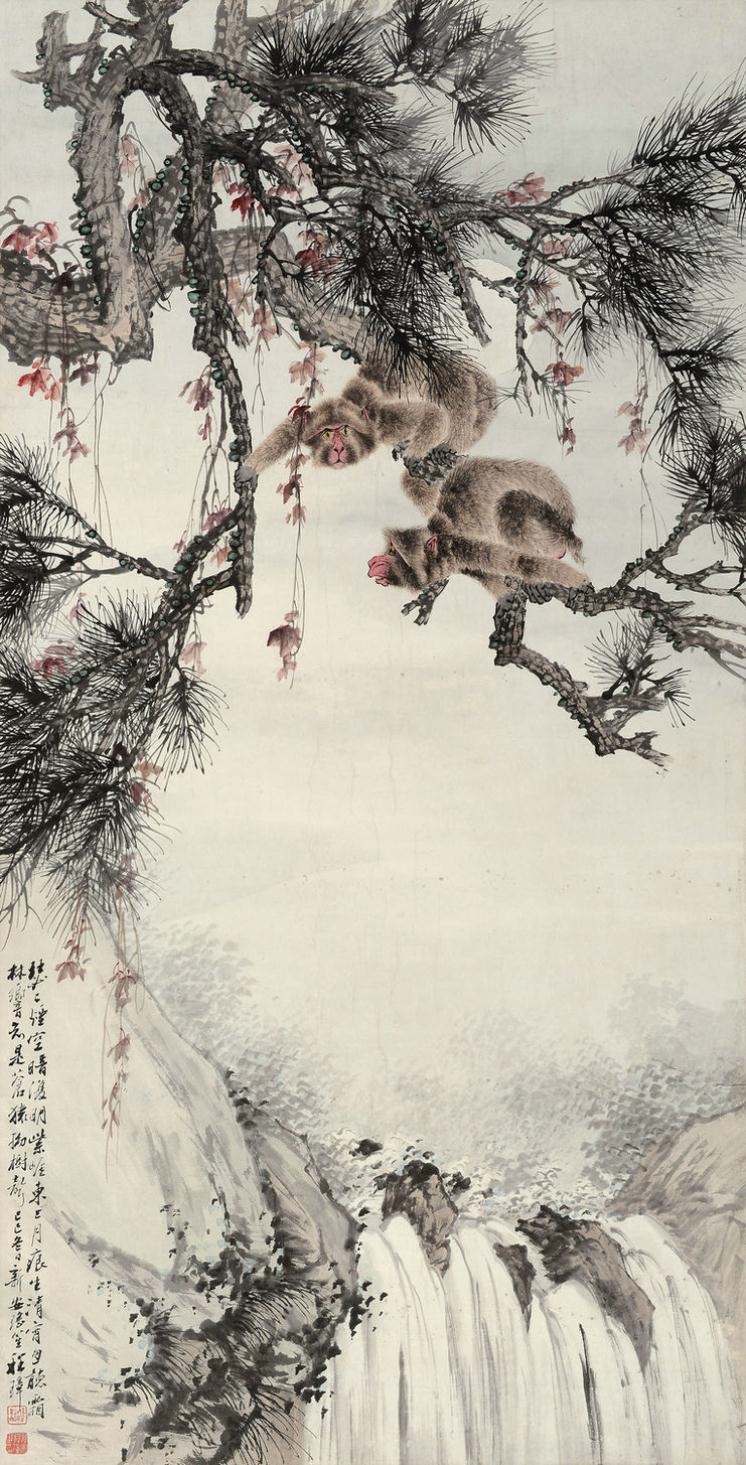 CHASE CHEN (チェイス・チェン) 『モニカ』銅版画 Chase Chen Limited Edition Prints For Sale, Wanted