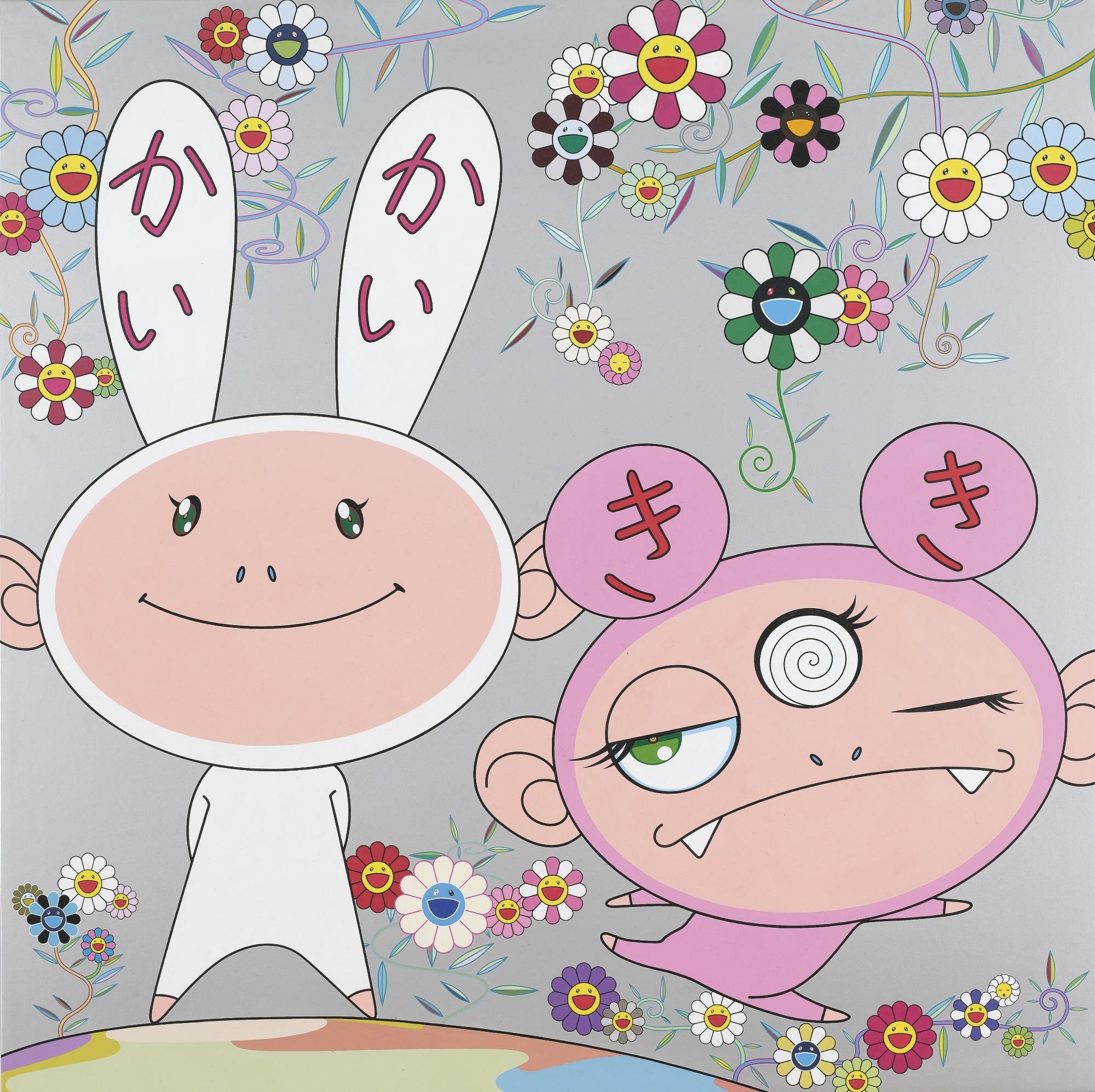 Takashi Murakami | KAIKAI KIKI (2002) | MutualArt