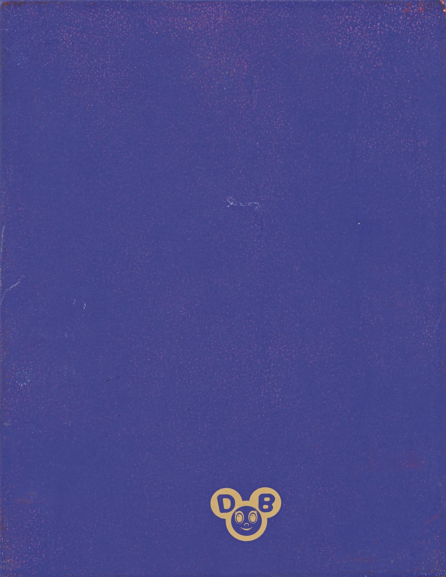 Takashi Murakami, SMALL BLUE DOB (1993)