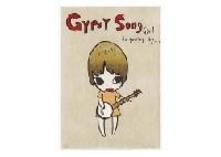 | Nara Yoshitomo 2010 , Girl Song Gypsy Nara, Yoshitomo 版画 Gypsy 2010 Song, 版画