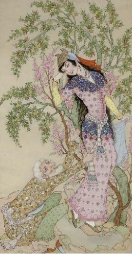 ancient persian women art