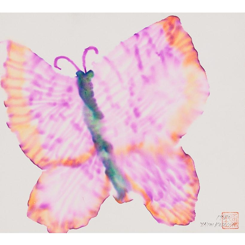 Yayoi Kusama | Butterfly (1980) | MutualArt