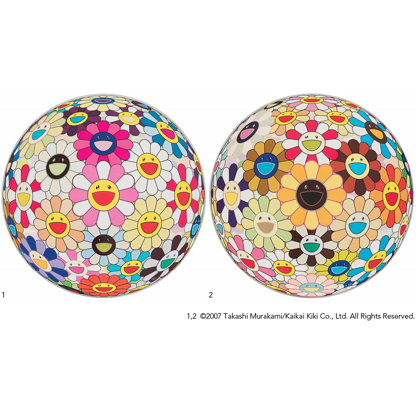 Takashi Murakami, Flower Ball(3D) Sunflower ひまわり (2011), Available for  Sale