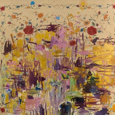 Louis CANE Nymphéas リトグラフ 額装品 Louis Cane | Les nymphéas (1996) | MutualArt