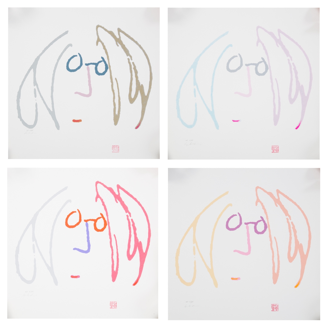 John Lennon | Self-Portrait 1: A Suite of 4 Prints (1968) | MutualArt