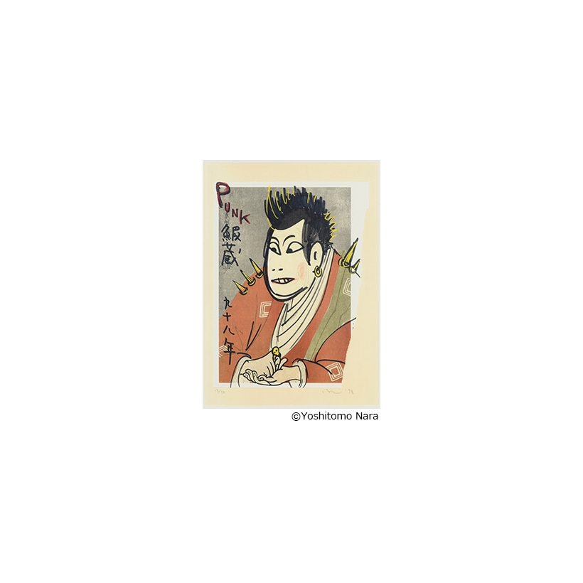 奈良美智In the Floating World Punk Ebizo 3257-xl.jpg